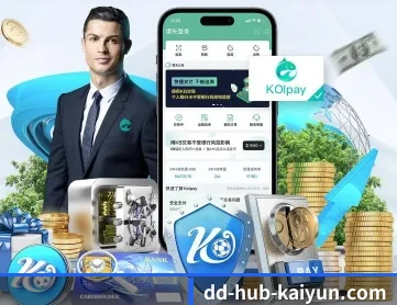 开云体育 APP | kaiyun