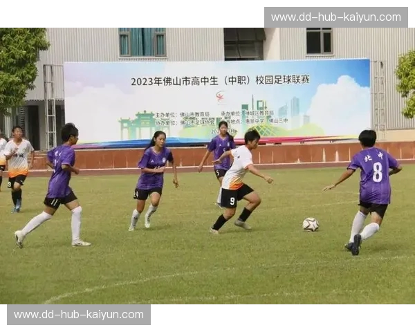 🏆天河红魂VS水原蓝翼：一场跨越时空的东亚巅峰对决，谁才是真正的绿茵霸主？