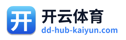 开云体育 Logo